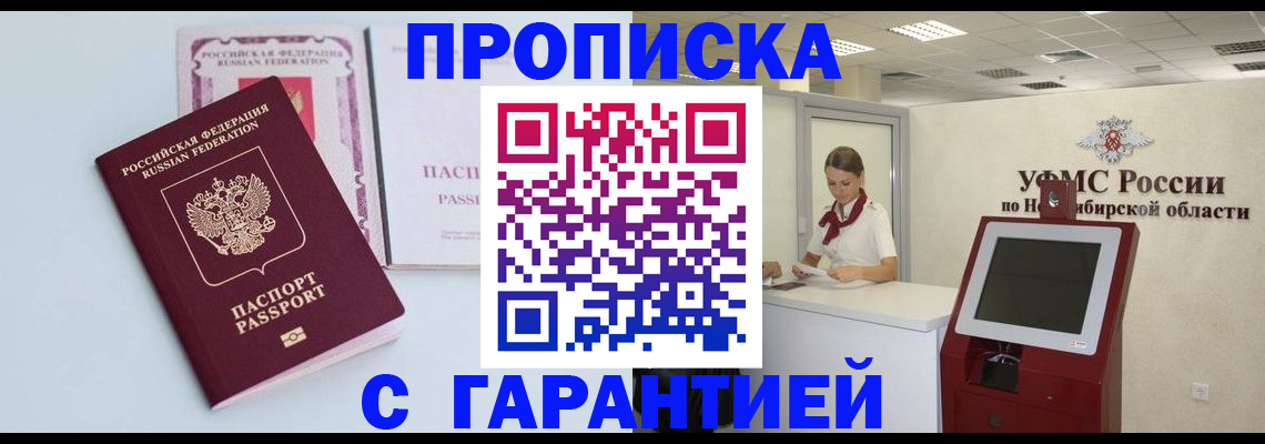 форма 3 в Новоульяновске