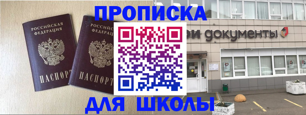 форма 3 в Новоульяновске